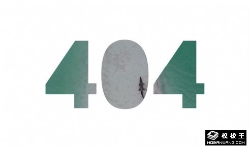 海滩404错误页面模板