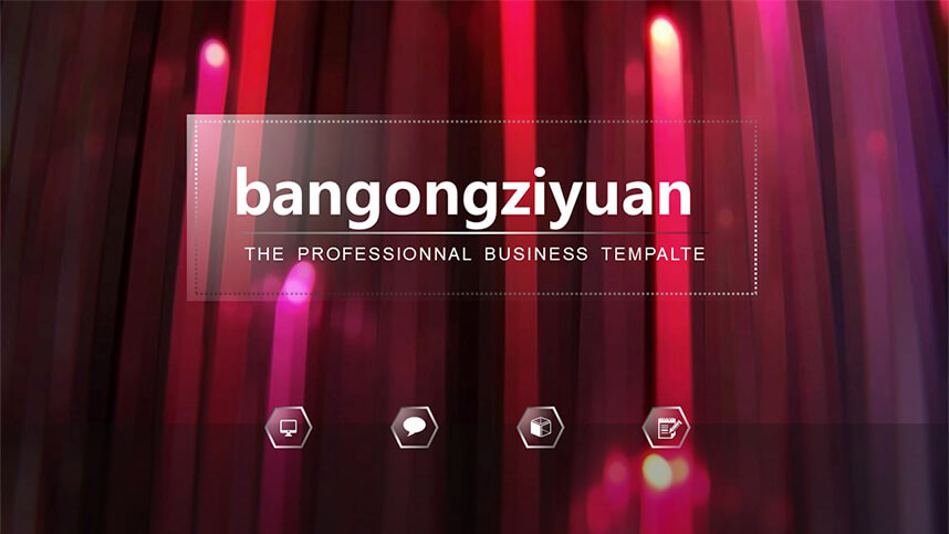 大气ios静态商务通用PPT模板